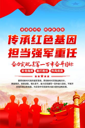 ���к�ɫ���򵣵�ǿ�����β��Ӿ��ӱ��ﺣ��