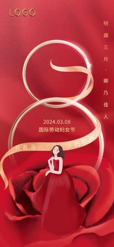 38��Ů�ں���