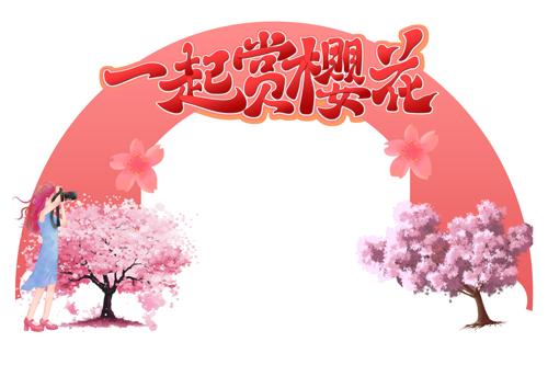 ��ɫ��������ӣ���������������