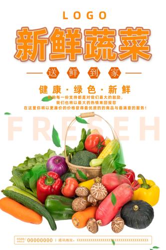 �߲˴�������