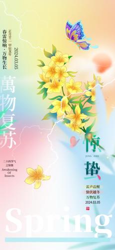 ݽʻ廭