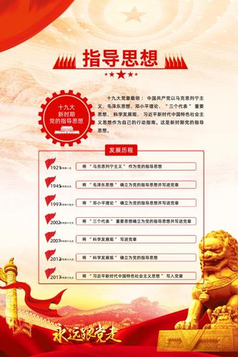 �����ƶ��Ƶ�Ա��ҹһ����