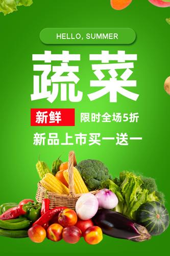 �����߲˺���