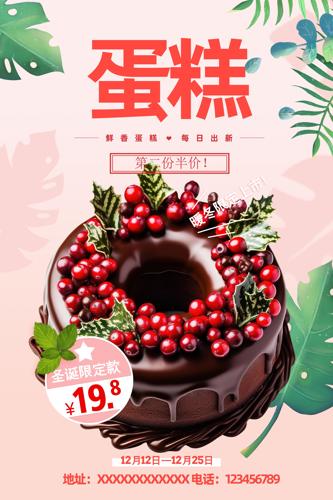 ����DIY����