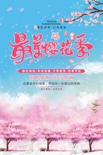 ����ӣ������������