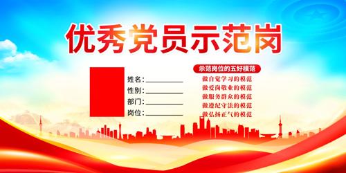 ��Աʾ��������