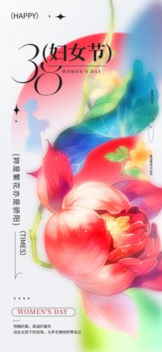 ˸Ůʻ廭