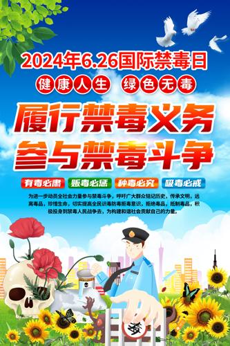 2024����ʽ����������������������