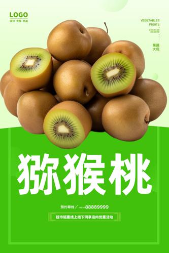 ˮ��⨺��Һ���