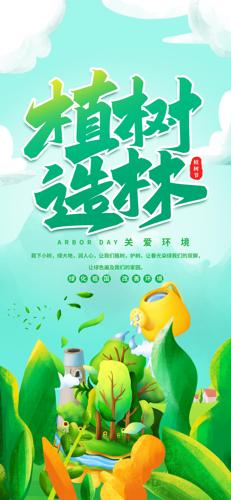 ���⿨ͨ��ֲ�������ֻ�����