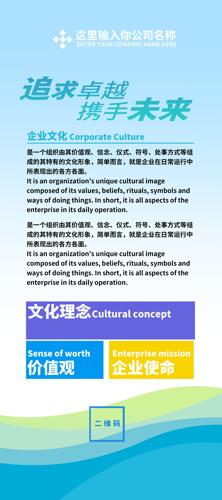 ��ҵ���ܼ��Xչ��������