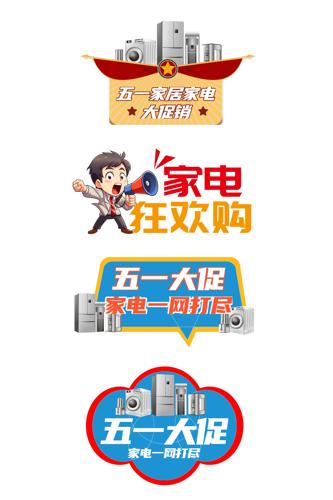 ��ͨ��Լ��һ�ҾӼҵ���������־���