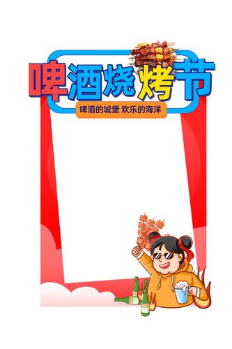 ��ɫơ���տ����������տ�