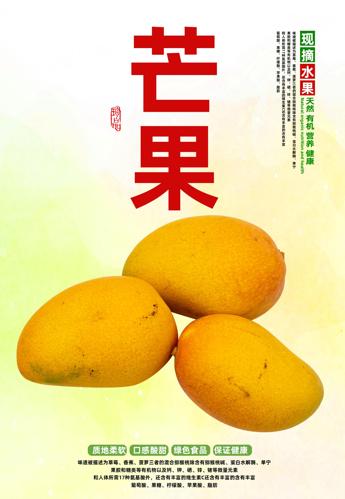 â溣
