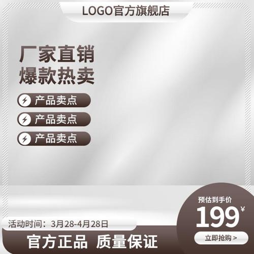 Աͼֱͨװ޼Ҿӱ߿ģ