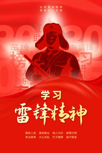 ɫѧϰ׷澫