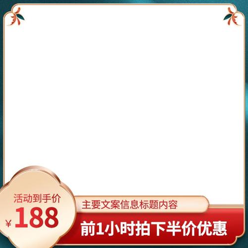 �й��ŵ���ͼ�߿��Ա���ͼ����