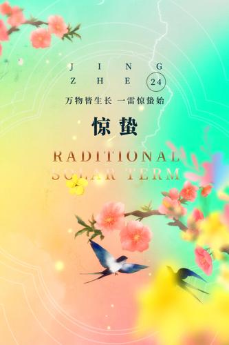 ݻ廭պ