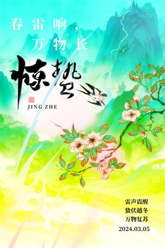 ݻ廭պ