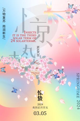 ݽ廭