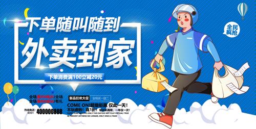 ������ʳ����