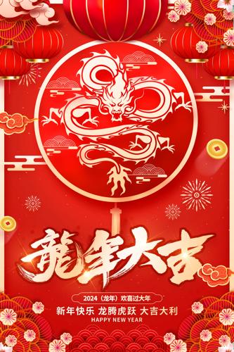 ��ɫϲ��������´�����