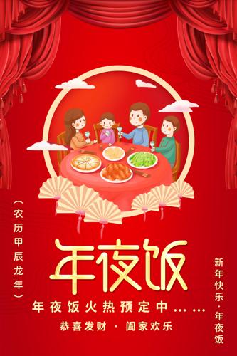 ϲ�쿨ͨ2024��ҹ������