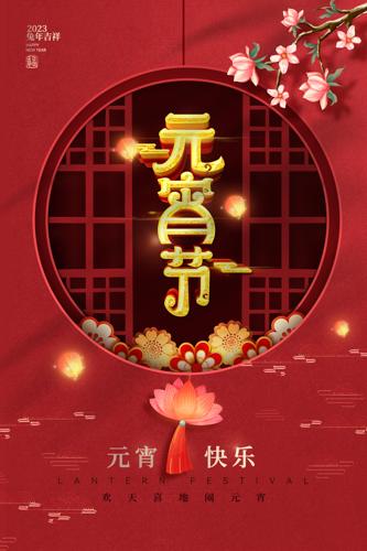 ��ɫ�й��ŷ�Ԫ���ڿ�����������