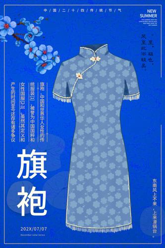 ���۶��ƺ���