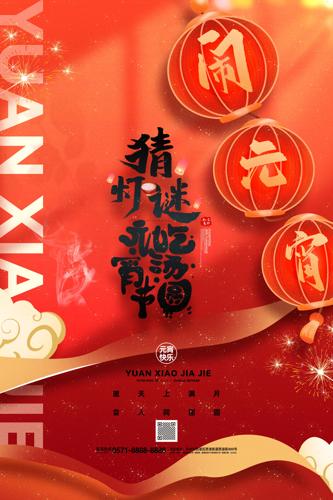 ��ɫϲ���Ԫ������������