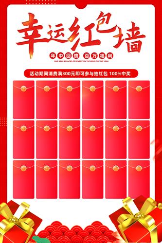 ��ɫ�����ǽ����