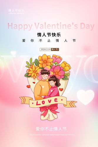 ���˽��ʻ��廭����