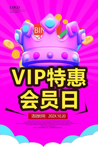 ��Ա�պ���