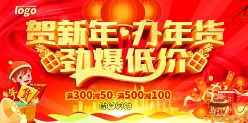 ���������������ͼۺ���