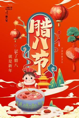 ���������˽ں���