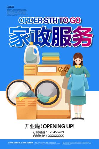 ������溣��