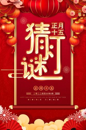 ����ʮ��Ԫ�����ͻ��Ʋµ��ջ����