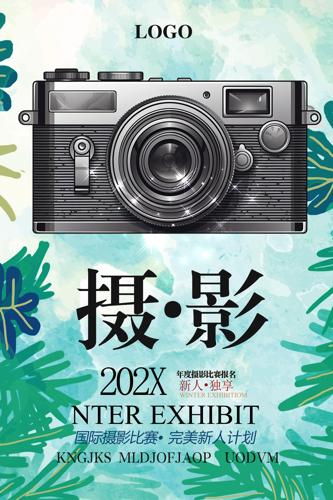 ��Ӱ��������