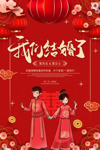 ��ɫϲ�������������