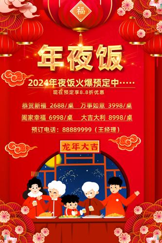 ϲ��͹ݾƵ���ҹ�������������