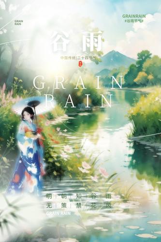 ���괫ͳ���ս�������