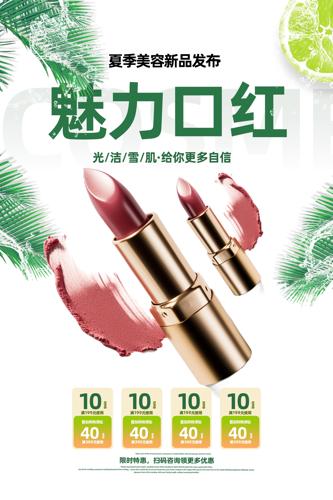 ں촽溣
