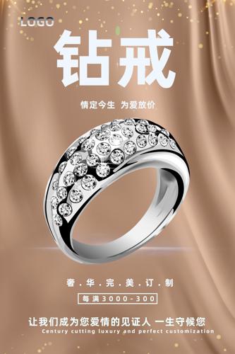 溣
