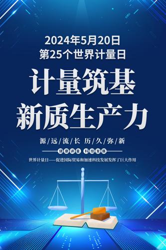 2024պ