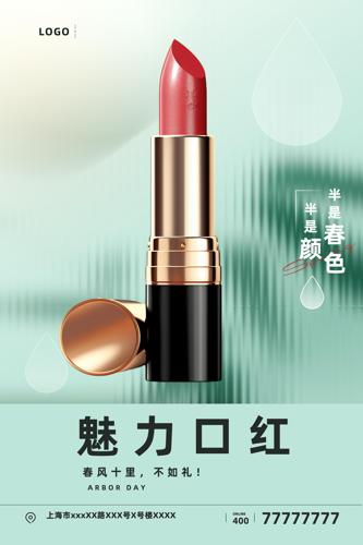 ں촽ຣ