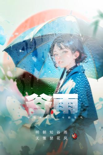 ��������廭����