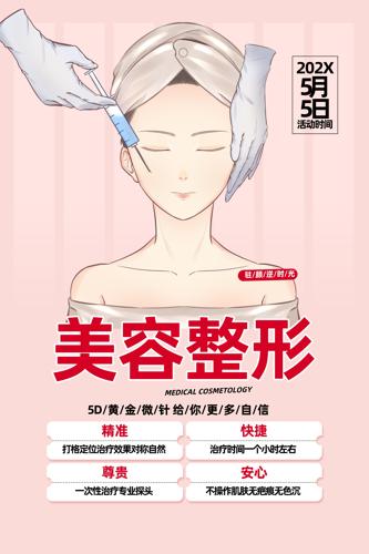 ι溣