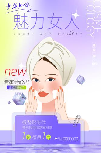 ݹ溣