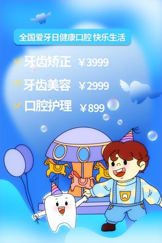 ȫ����������������