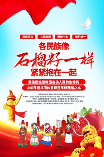 ��ʯ����һ����������һ�������Žả�����